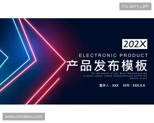 乐鱼电子首页详细导航帮助用户快速找到所需电子产品信息与服务内容
