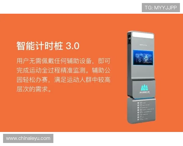 乐鱼登录网址最新入口分享助你快速登录平台体验优质娱乐内容