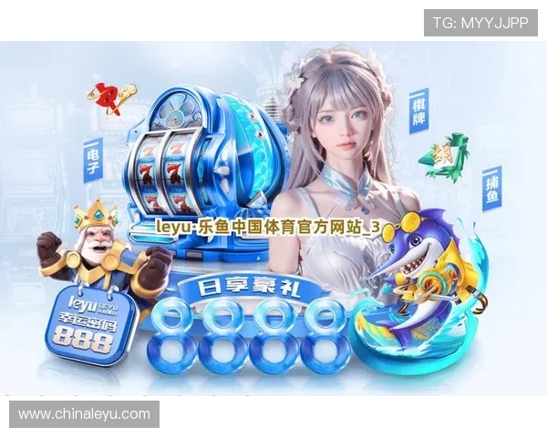 乐鱼真人游戏下载地址最新版本完整介绍