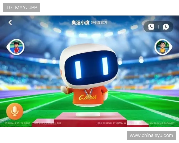 乐鱼真人手机版app下载安装：最新版本下载及安装步骤详细说明