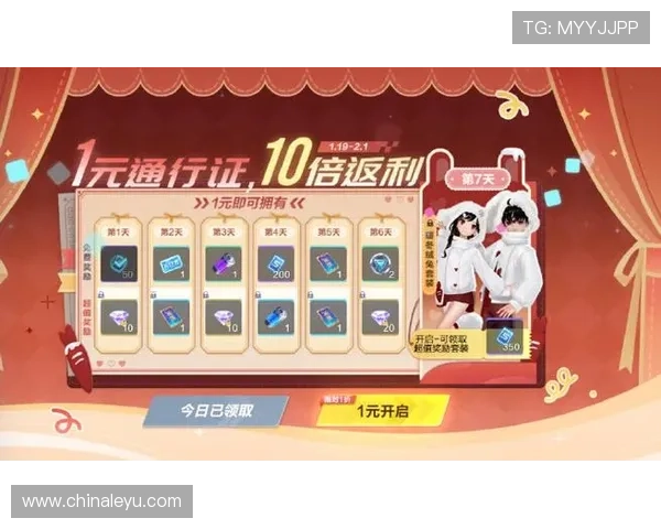 乐鱼网页版登录官方网站提供最新的游戏资讯与优惠活动让玩家第一时间掌握最新动态